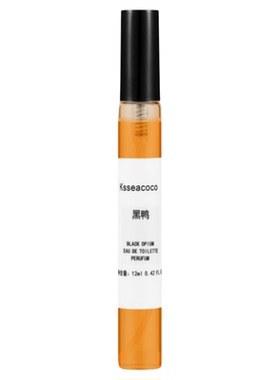 黑鸦小瓶香水持久留香