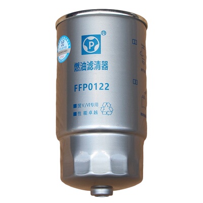 平东原厂正品主机配套燃油滤清器