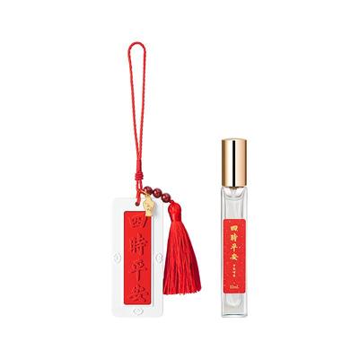 故宫淘宝吉语香薰挂件扩香石