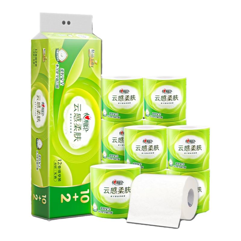 心相印卷纸云感卷纸有芯卫生纸实惠装纸巾心心相印家用厕纸卫生纸