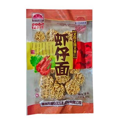 东阳面即食油炸膨化食品校园怀旧
