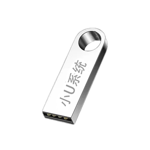 一键安装win10专业64位电脑重装系统u盘原版纯净windows11pe启动U