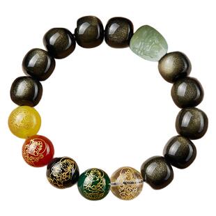 金曜石手串男生五路财神玛瑙和田玉本命佛文玩盘玩手链女佛珠礼物