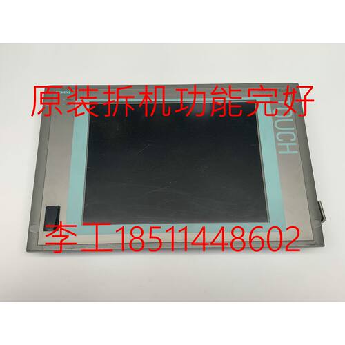 一  PC677工控机原装成色新工业电脑6AV7802-0BA10-0AC0