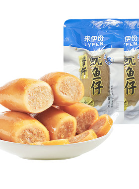 来伊份鱿鱼仔500g海鲜鱼肉小包装
