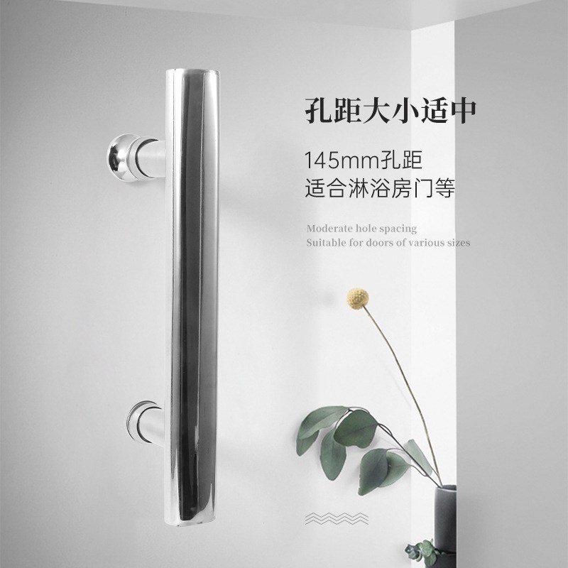 小型家用不锈钢防盗门扁形拉手浴室推拉扶手玻璃大门淋浴房房门