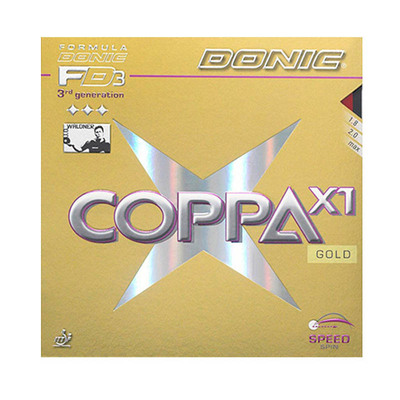 Donic/多尼克铂金X1X2X3正品直营