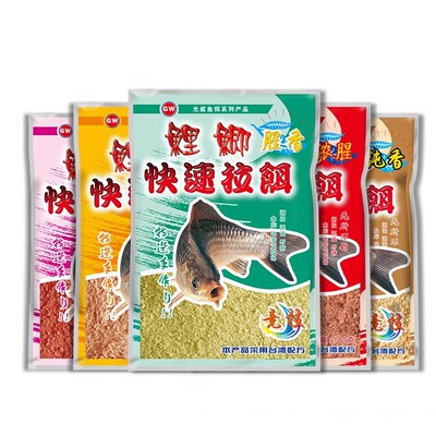 光威快速五种口味鱼饵