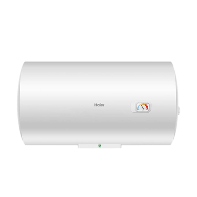 海尔电热水器电家用小型40升60L储水式洗澡机80即热速热抑菌节能