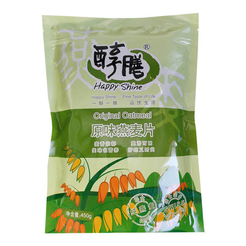 原味燕麦片450g休闲早餐饱腹