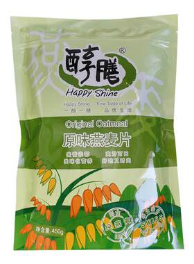 原味燕麦片450g休闲早餐饱腹