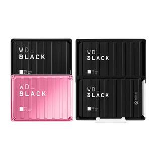 【自营】西部数据WD Black P10/D10游戏移动硬盘USB3.2高速便携
