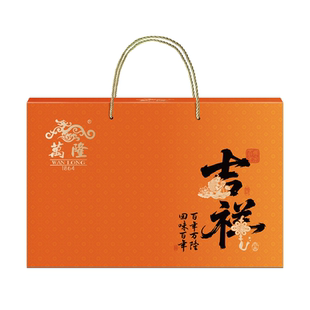 2026浙江杭州特产万隆吉祥礼盒年货团购酱鸭过节送礼老字号伴手礼