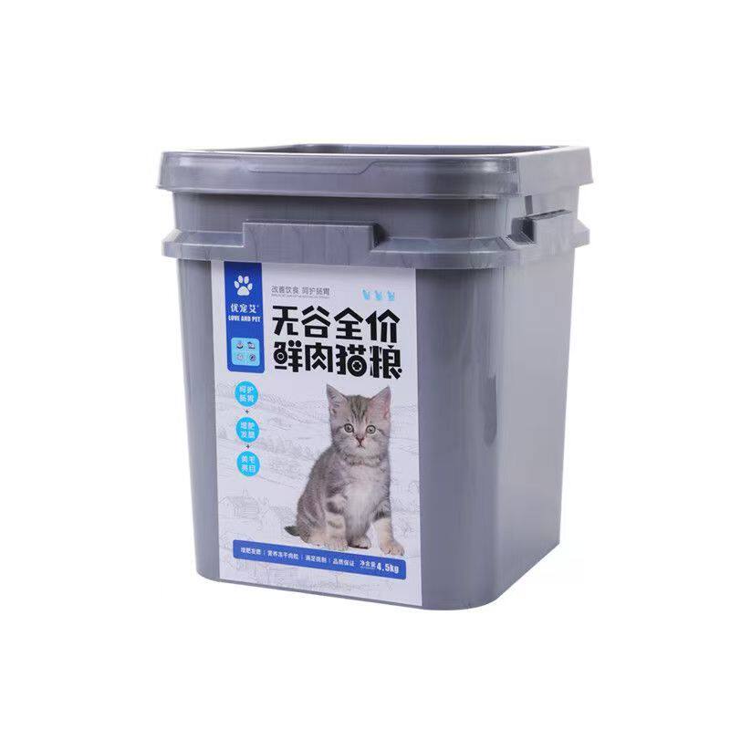 无谷冻干猫粮幼猫成猫保护毛发