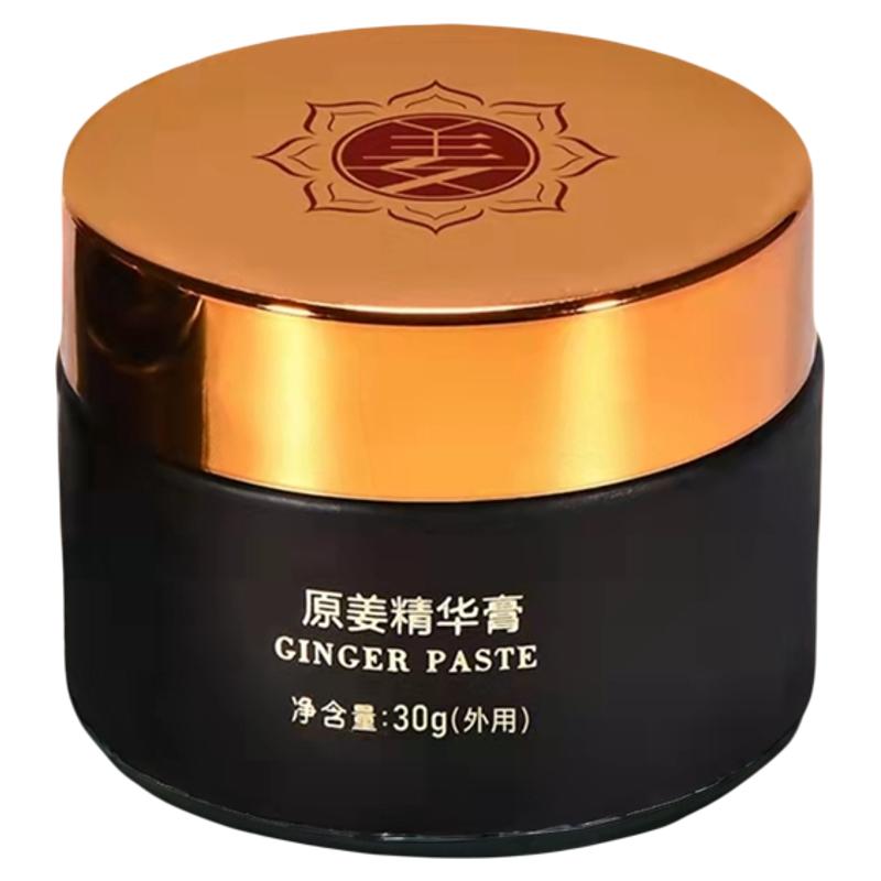 肩颈推拿按摩精油发热按摩膏精油