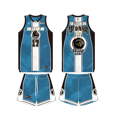 维动赴战4.0篮球服球衣定制定做