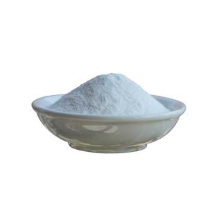 精氨酸粉左旋精胺食品级氮泵原料丙氨酸复合安胶囊瓜氨酸另纯肌酸