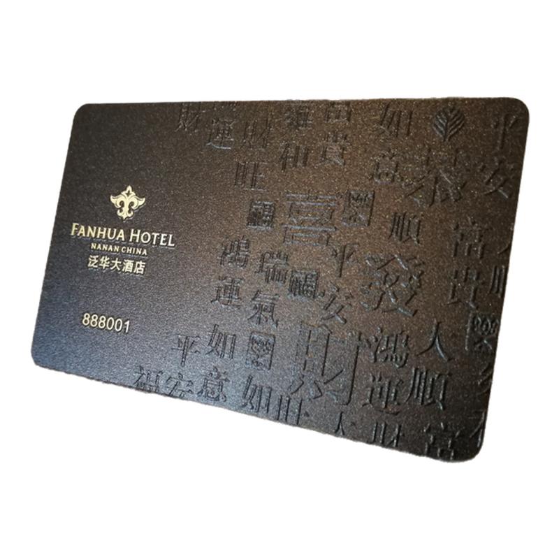 定制磁条卡磨砂亮面哑面透明PVC卡 uv烫金烫银烫镭射浮芯片会员卡
