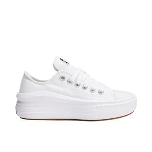 converse匡威女子Chuck Taylor SEASONAL运动帆布鞋570257C