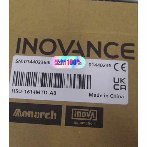 H5U-1614MTD-A8 ，  CPU，支持询价