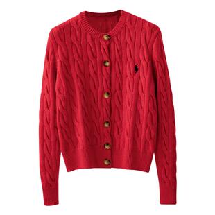 本命年秋冬季大麻花开衫外套女厚款红色毛衣洋气刺绣圣诞外搭上衣