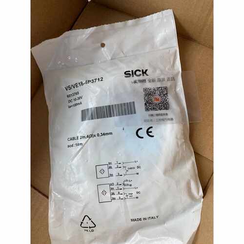 议价6013765 VS/VE18-4P3712 德国施克全新原装正品现货实物图