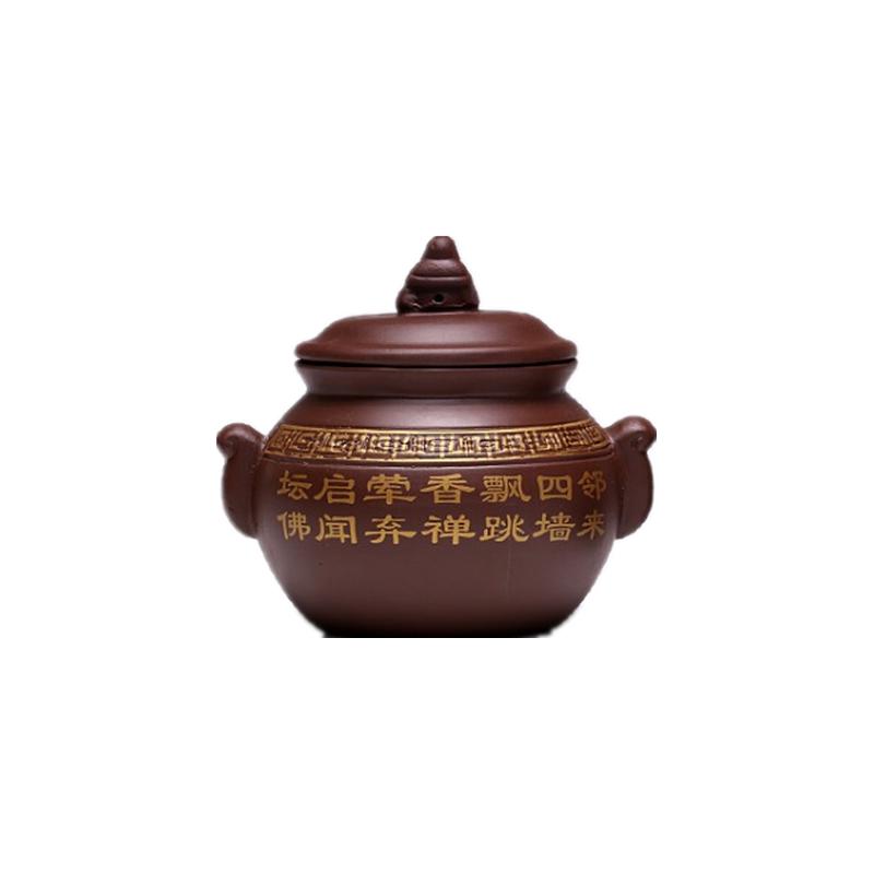 宜兴紫砂炖盅碗商用小号酒店创意陶瓷隔水炖罐佛跳墙汤盅餐厅带盖