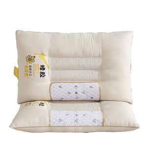 决明子荞麦枕头护颈椎枕助睡眠专用成人枕芯家用一对男侧睡低整头