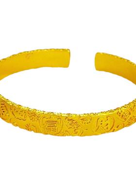 小众轻奢设计錾刻吉言手镯