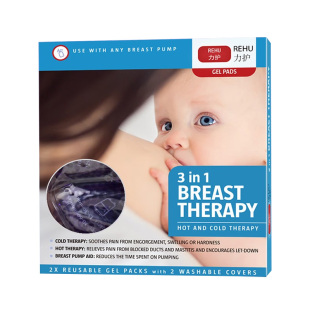 乳房冷热敷垫通奶神器堵奶通乳乳腺疏通奶结热敷袋哺乳期胸部涨奶