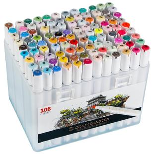 正版STA斯塔60色双头油性马克笔108色套装专业美术生手绘专用48色80儿童水彩笔24色小学生漫画动漫画画笔36色