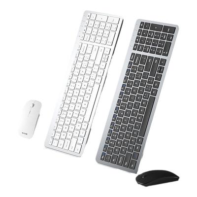 静音可充电蓝牙键鼠无线键盘BOW