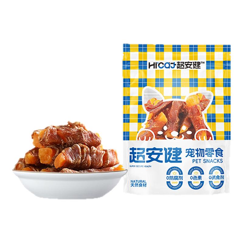 超安健 寵物零食狗零食鴨肉卷薯條磨牙潔齒解饞