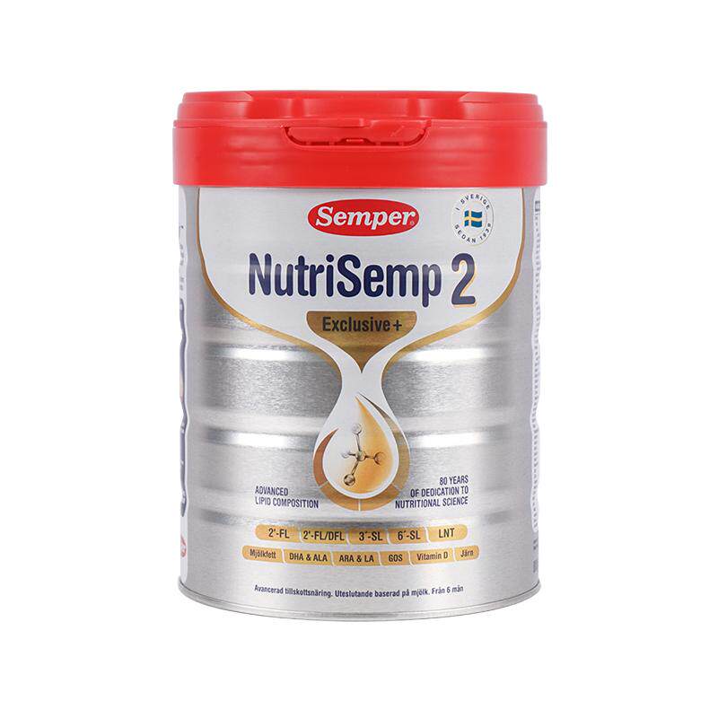 semper森宝红罐Pro版5HMO奶粉2段高配自护首选6-12个月800g-单罐
