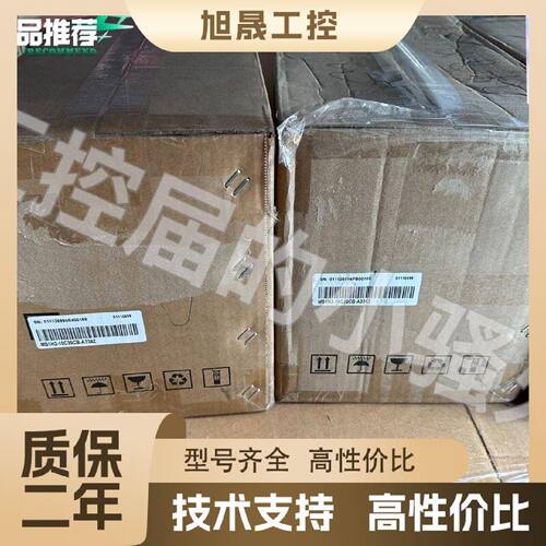 【议价】汇川MS1H2-10C30CB-A334Z伺服电机，1KW带