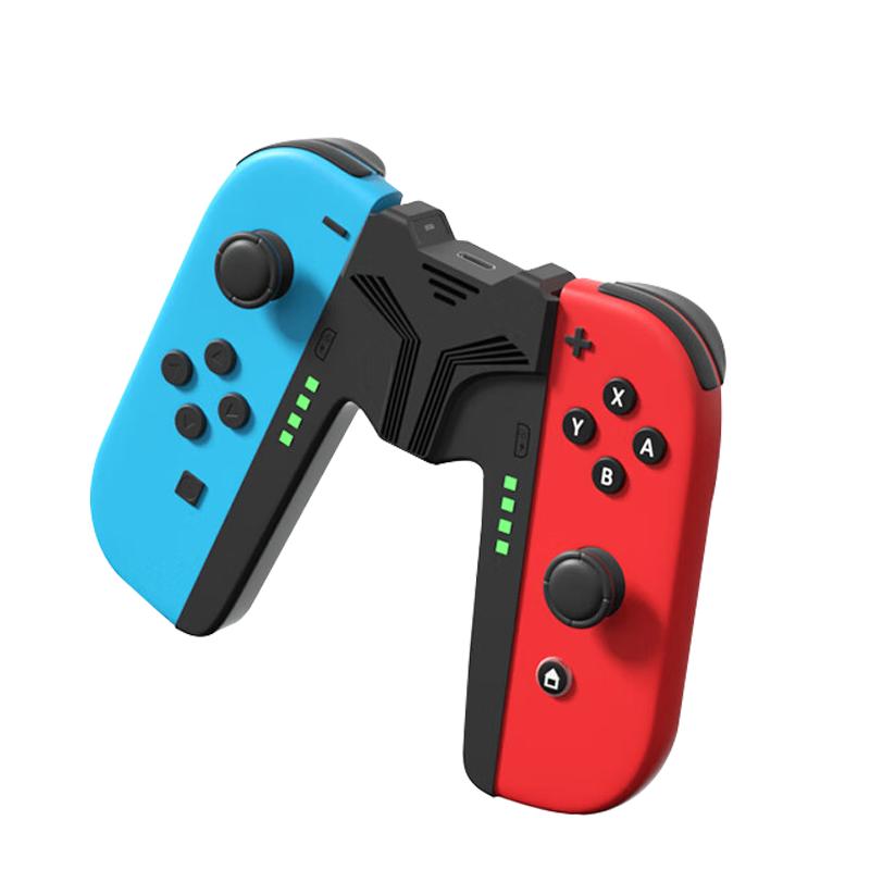 毕亚兹适用switch手柄握把joycon