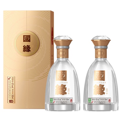 今世缘国缘对开42度500ml*2两瓶装商务宴请酒水
