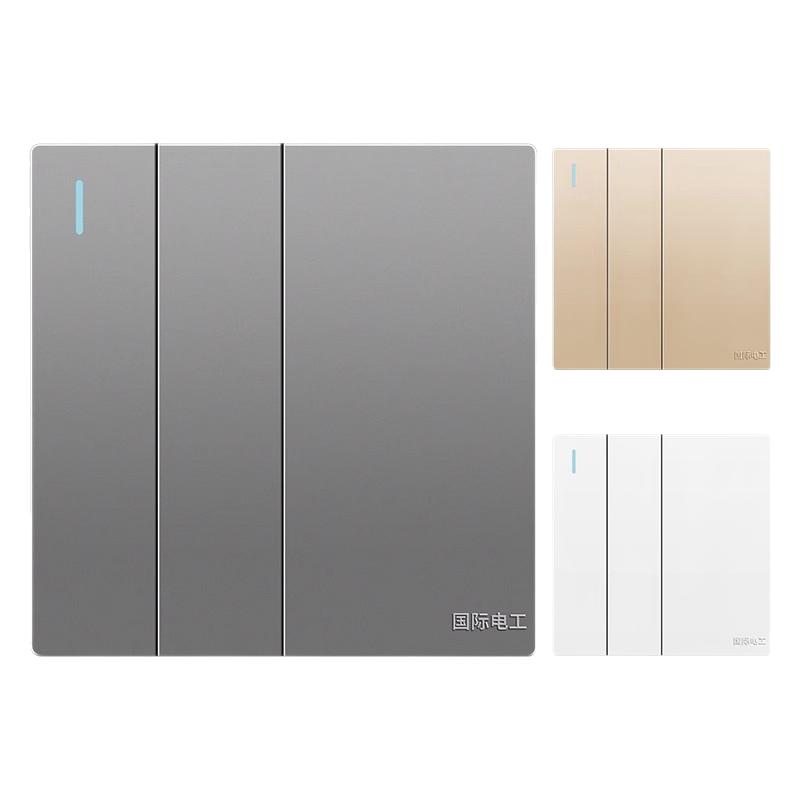 国际电工多控开关插座86型暗装