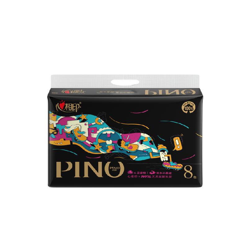 【新品】心相印品诺艺术家联名抽纸4层加厚餐巾纸卫生纸巾