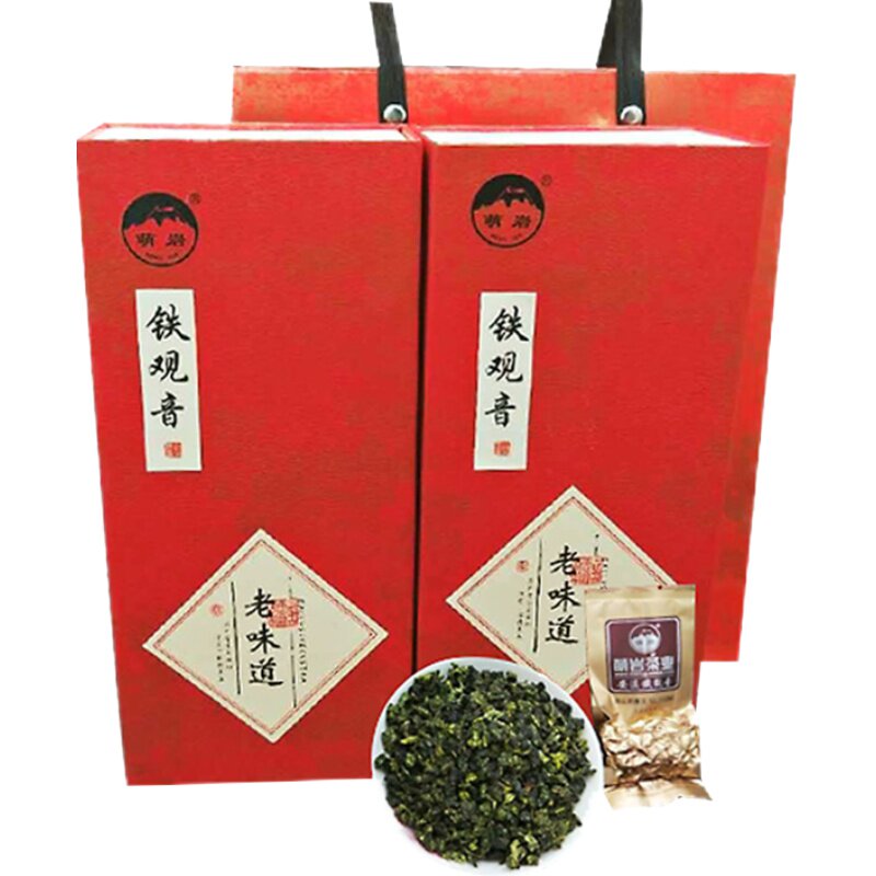 【特价3折】 茶叶 铁观音 观铁观音