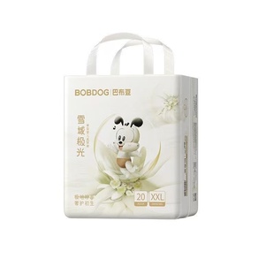 巴布豆雪域极光拉拉裤XXL超薄透气XXXL婴儿尿不湿XL纸尿裤L新生S