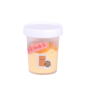 双皮奶布丁杯冰淇淋慕斯杯模具耐热耐冻雪糕盒酸奶奶冻杯定制LOGO