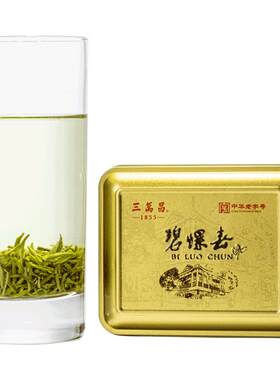 三万昌明前特一级洞庭碧螺春茶叶