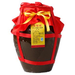 绍兴产黄酒六年陈女儿红花雕酒8KG陶坛装手工冬酿土造酒16斤老酒