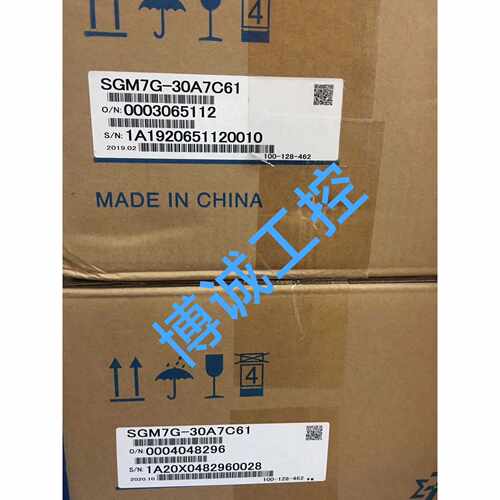 询价-安川伺服电机SGM7G30AFC6130A7C61可维修