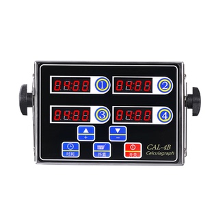 计时器厨房提醒器定时器声音大专用商用多8段4八四通道充电插电款