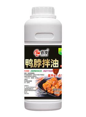 睿澳鸭脖拌油鸭货麻辣风味