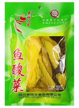 老坛人家鱼酸菜400g袋装