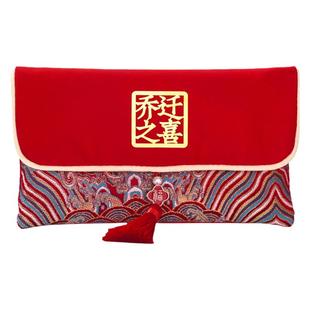 儿童周岁生日快乐红包2026新款万元大号红包袋结婚改口乔迁利是封