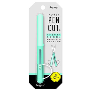 日本Raymay藤井 笔式便携剪刀小剪刀PENCUT迷你裁纸刀文具大赏